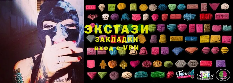 мориарти клад  Инта  Ecstasy Philipp Plein 